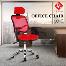 BG Furniture เก้าอี้สำนักงาน เก้าอี้นั่งทำงาน Office Chair โฮมออฟฟิศ เก้าอี้ผู้บริหาร รุ่น C